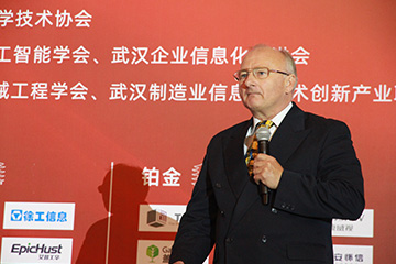 荷兰代尔夫特理工大学Prof. Dr. Imre Horváth教授