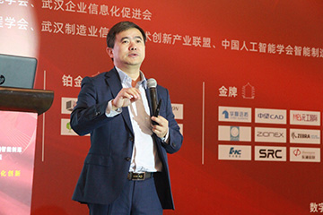 e-works CEO黄培博士