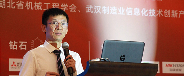 史亚斌