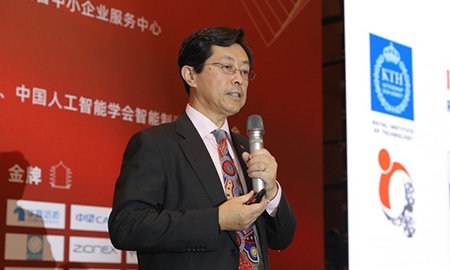 王力翚教授