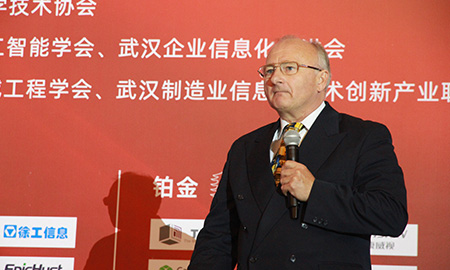 Prof. Dr. Imre Horváth教授