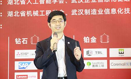 李军旗