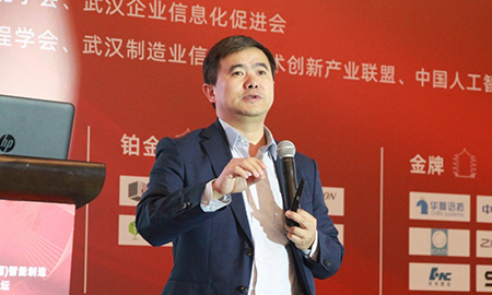e-works CEO 黄培博士