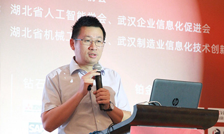 e-works咨询事业部总经理 李伟