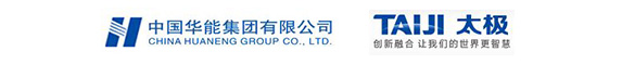 中国华能集团有限公司
