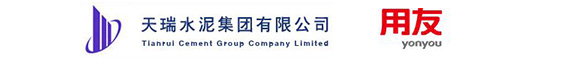 天瑞水泥集团有限公司