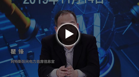 如何应用人工智能、API、微服务等技术
