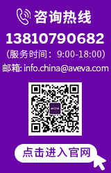 IBM联系方式
