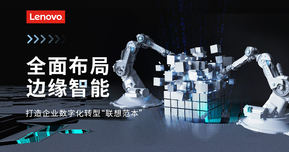 连接虚拟与现实，MR技术赋能企业效率提升
