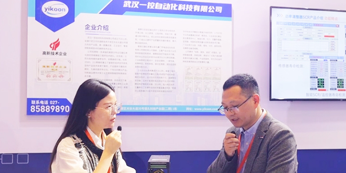 武汉一控自动化科技高级工程师黄登峰
