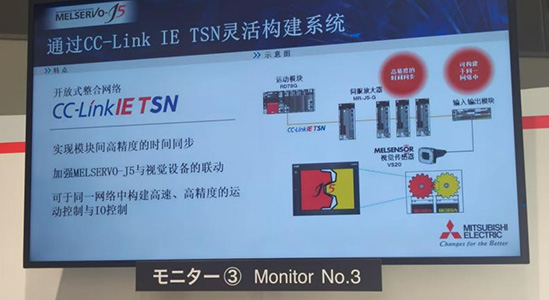 日本认知实习：感悟日本制造业的细节与坚持