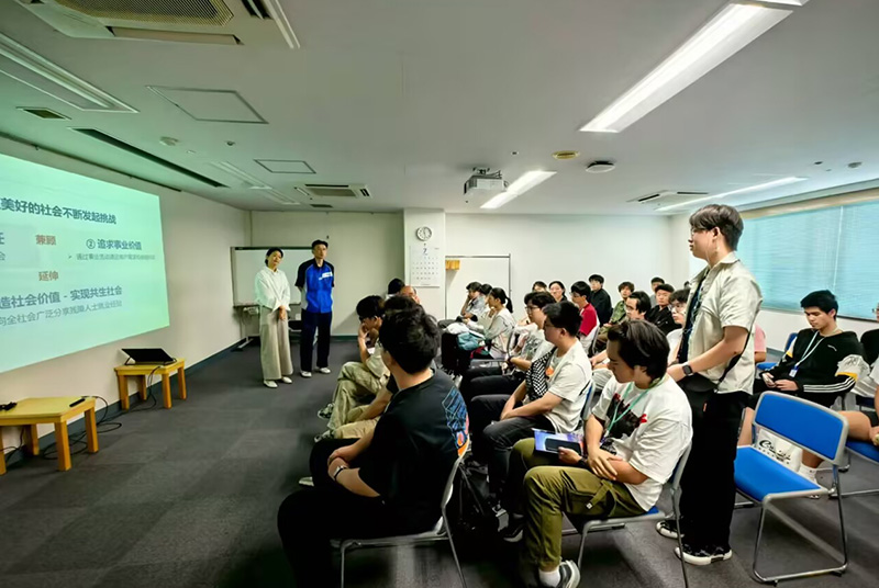 研学学习