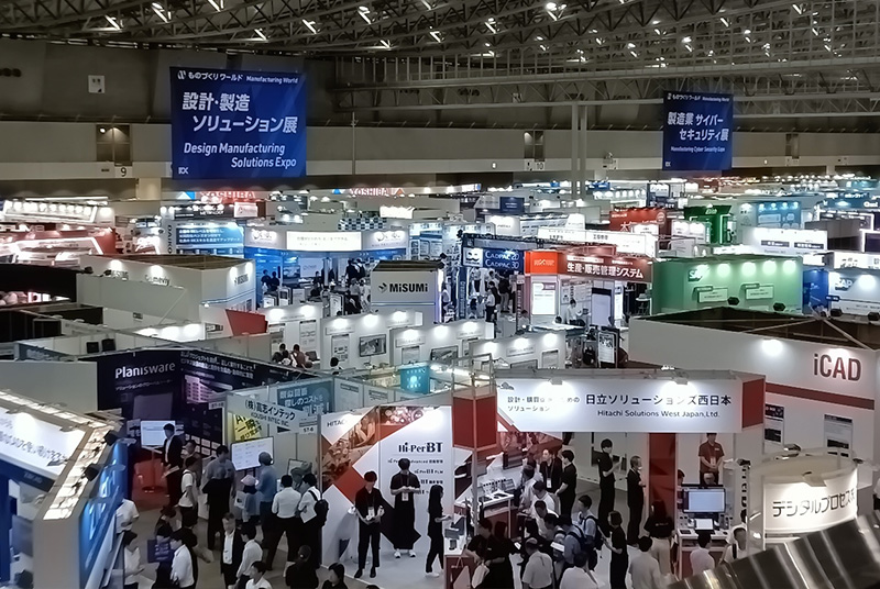 参观东京工业展