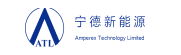 宁德新能源