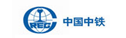中国中铁
