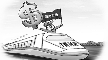 困境之下的制造业国际化探路