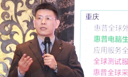 王海平