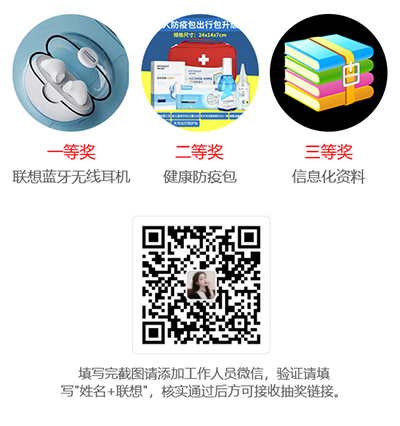 手机